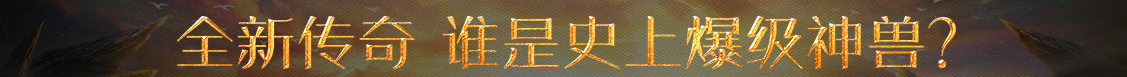 美股数据站